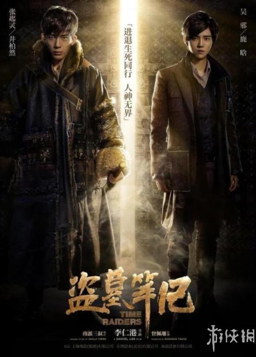 农业银行流水怎么制作